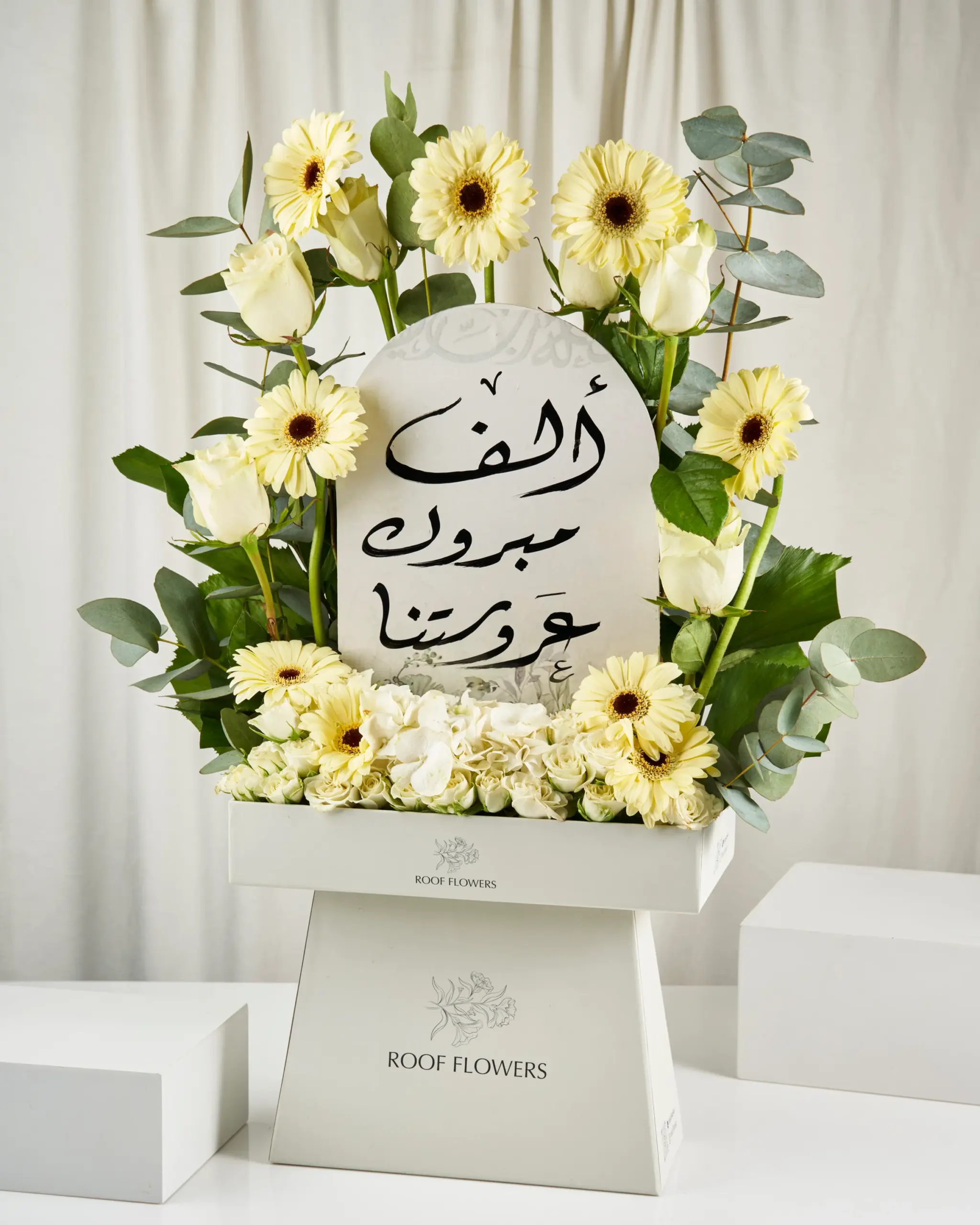 ورد ذروف6185 1