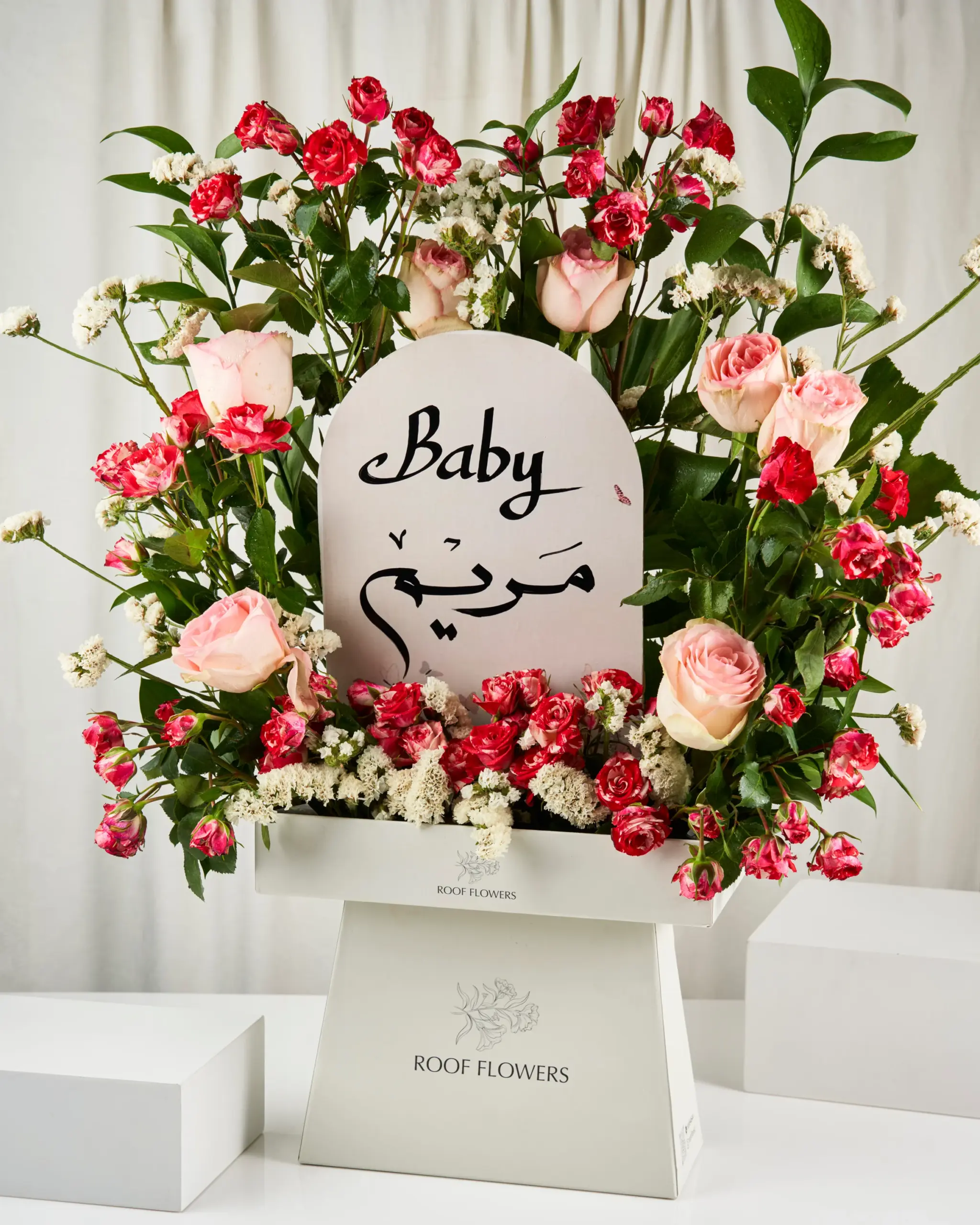 ورد ذروف6189 1