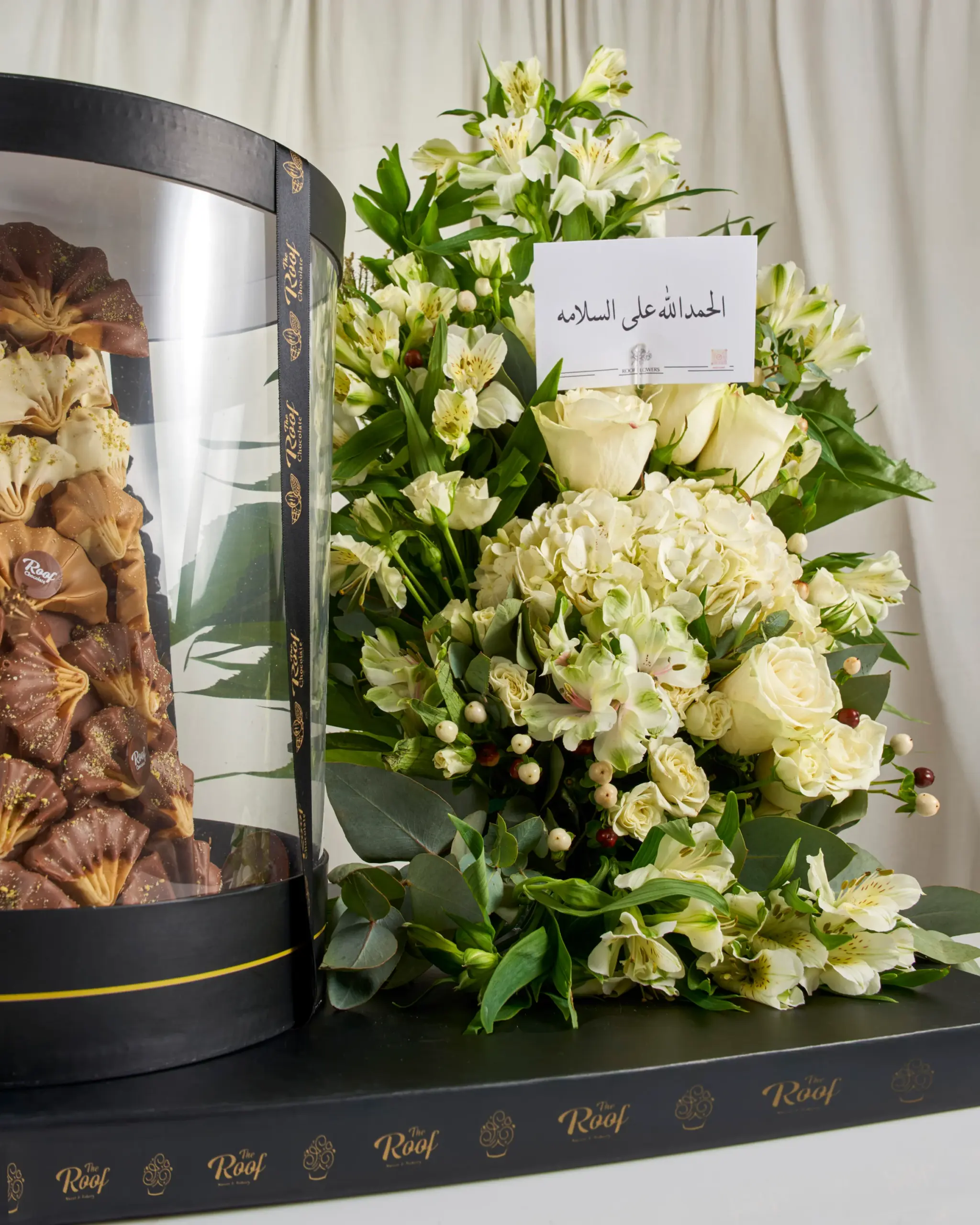 ورد ذروف6229 1