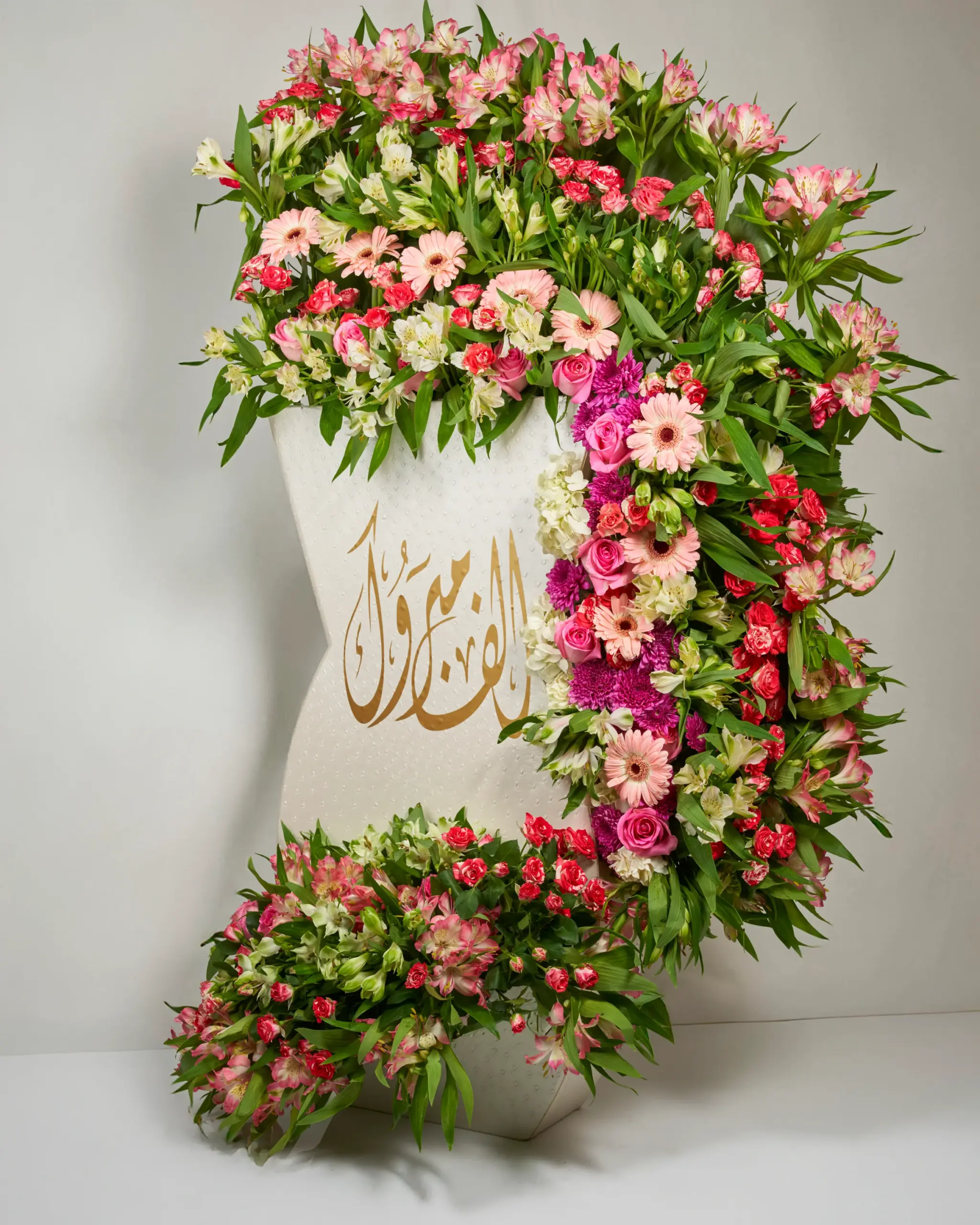 ورد ذروف6260 1
