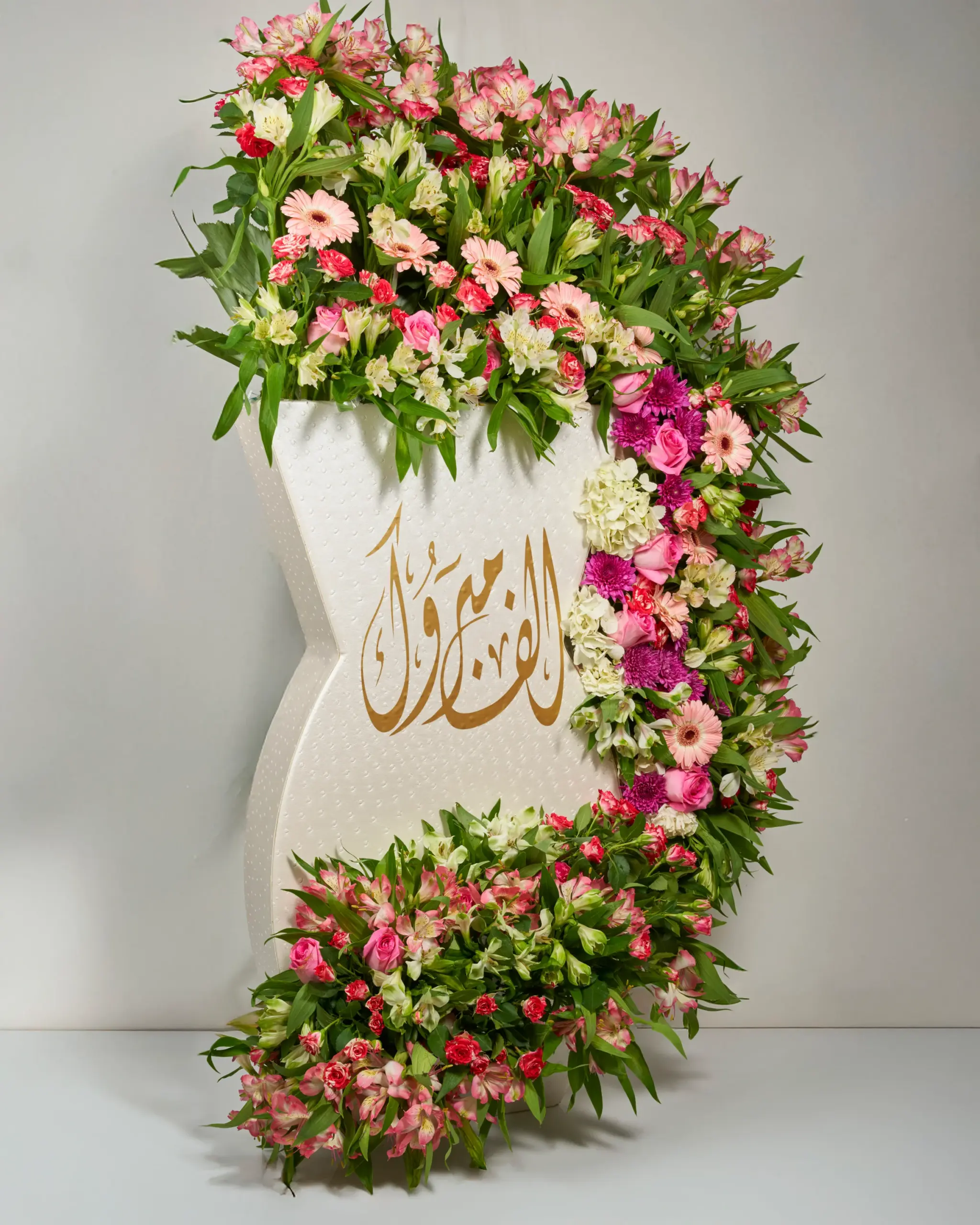 ورد ذروف6261 1